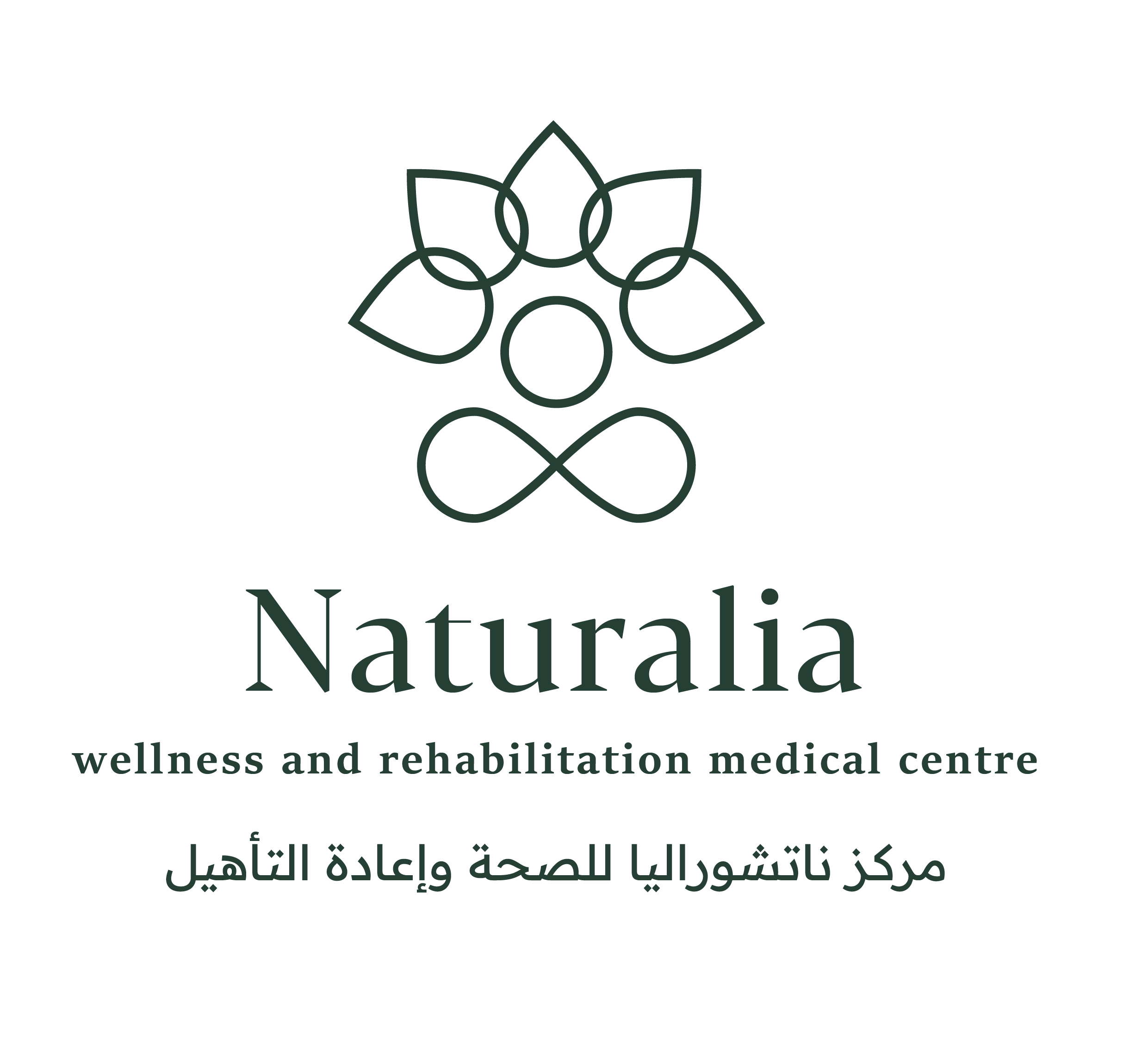 naturalia arabic-04